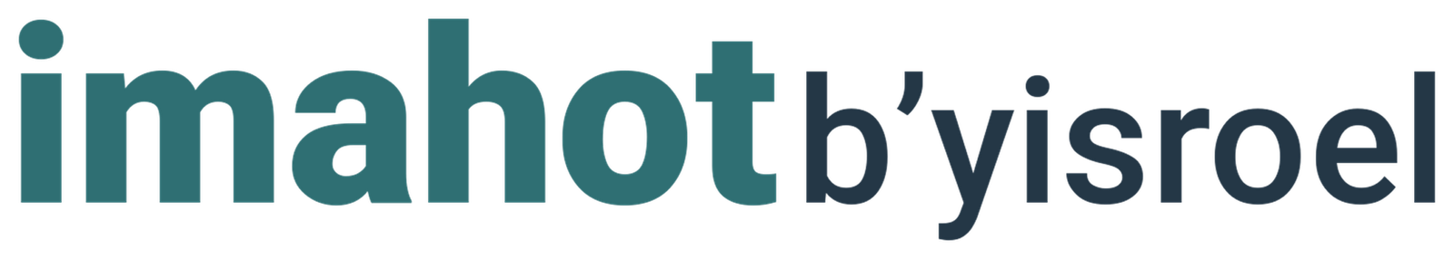 Logo imahotbyisroel.com